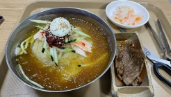 경주밀면 본점 매장 이미지