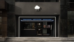 레인커피 강남직영점 매장 이미지