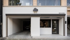 레인커피 마포아현 매장 이미지