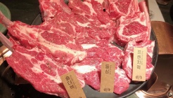 고매램 여의도 매장 이미지