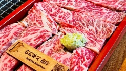 고깃바 매장 이미지