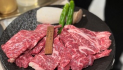 솔직한우 역삼점 매장 이미지