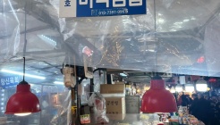 삼모녀마약김밥 매장 이미지