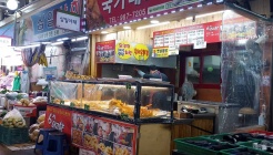 국가대표 매장 이미지