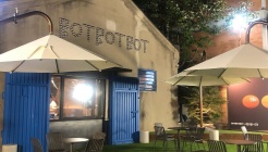 BOTBOTBOT 매장 이미지