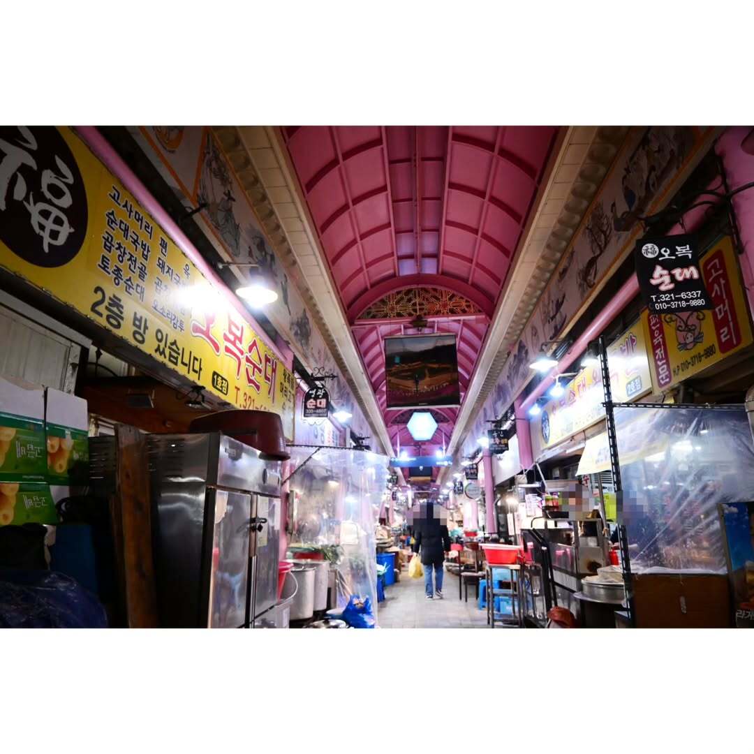 용인오복순대 2호점 매장 이미지