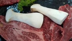 광시길한우타운 매장 이미지