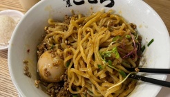 멘야고코로 매장 이미지