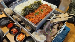 물왕 매장 이미지