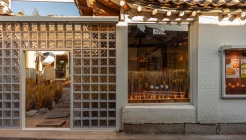 빻 매장 이미지