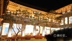 한채당 매장 이미지