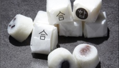 합 신사점 매장 이미지