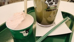 프롬밀크 매장 이미지