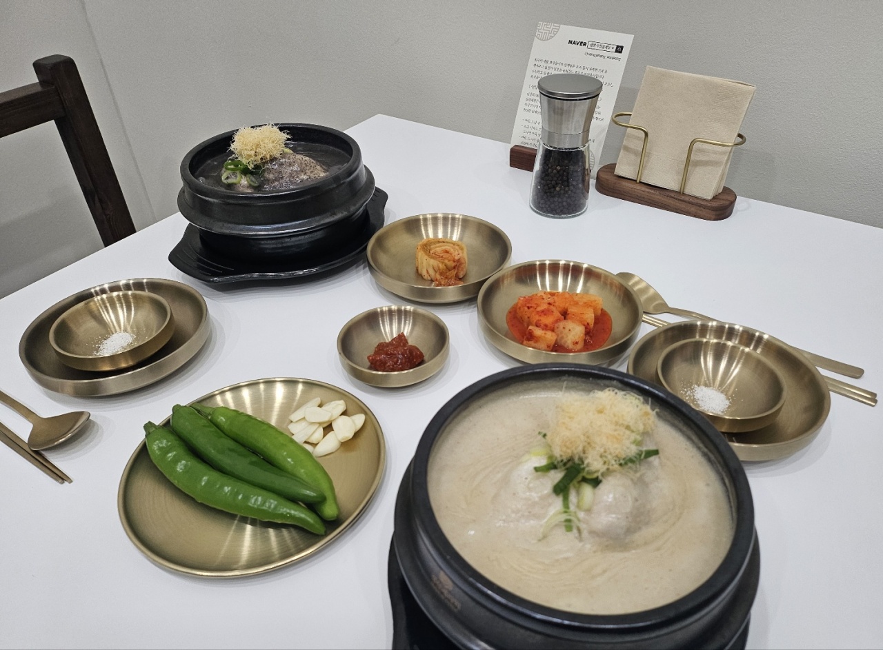 우정삼계탕 광명점 매장 이미지
