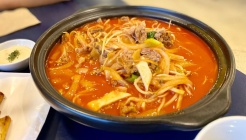 정온 매장 이미지