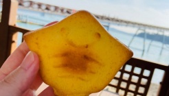 황가오리빵굽는집 매장 이미지