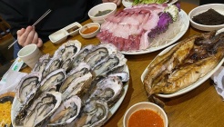 어수산 매장 이미지