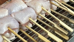 야키토리 콧코 매장 이미지