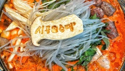 시골참순대 도안직영점 매장 이미지