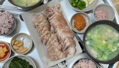 대흥식당 매장 이미지