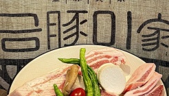 금돈미가 매장 이미지