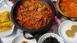 비둘기집 매장 이미지