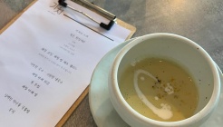 가치 매장 이미지