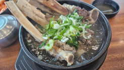 삼대갈비탕 매장 이미지