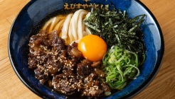 에비스야 우동 용산점 매장 이미지