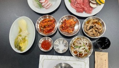 안동한우신라정 매장 이미지