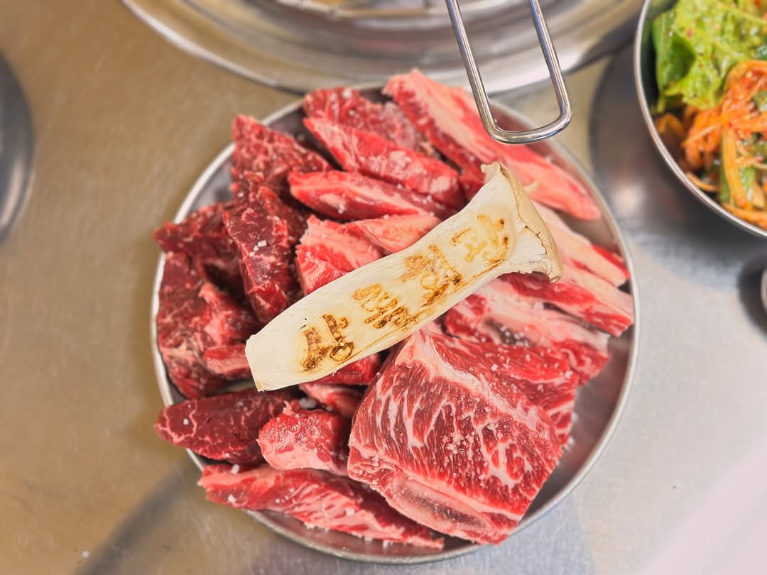 상록회관 연탄구이 마전역점 매장 이미지