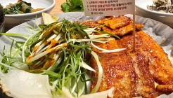 청남집 매장 이미지