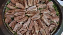 강일흑염소 매장 이미지