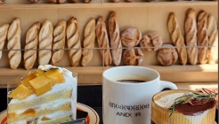 안도르 매장 이미지