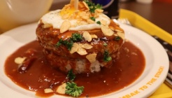 두투머스함박 타임빌라스 수원점 매장 이미지