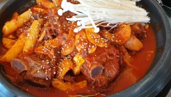 우마왕 매장 이미지