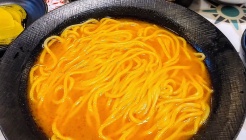 야수각 매장 이미지