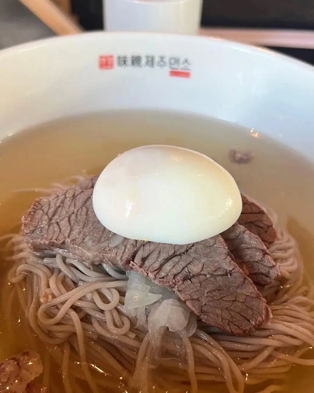 공평옥 제주본점 매장 이미지