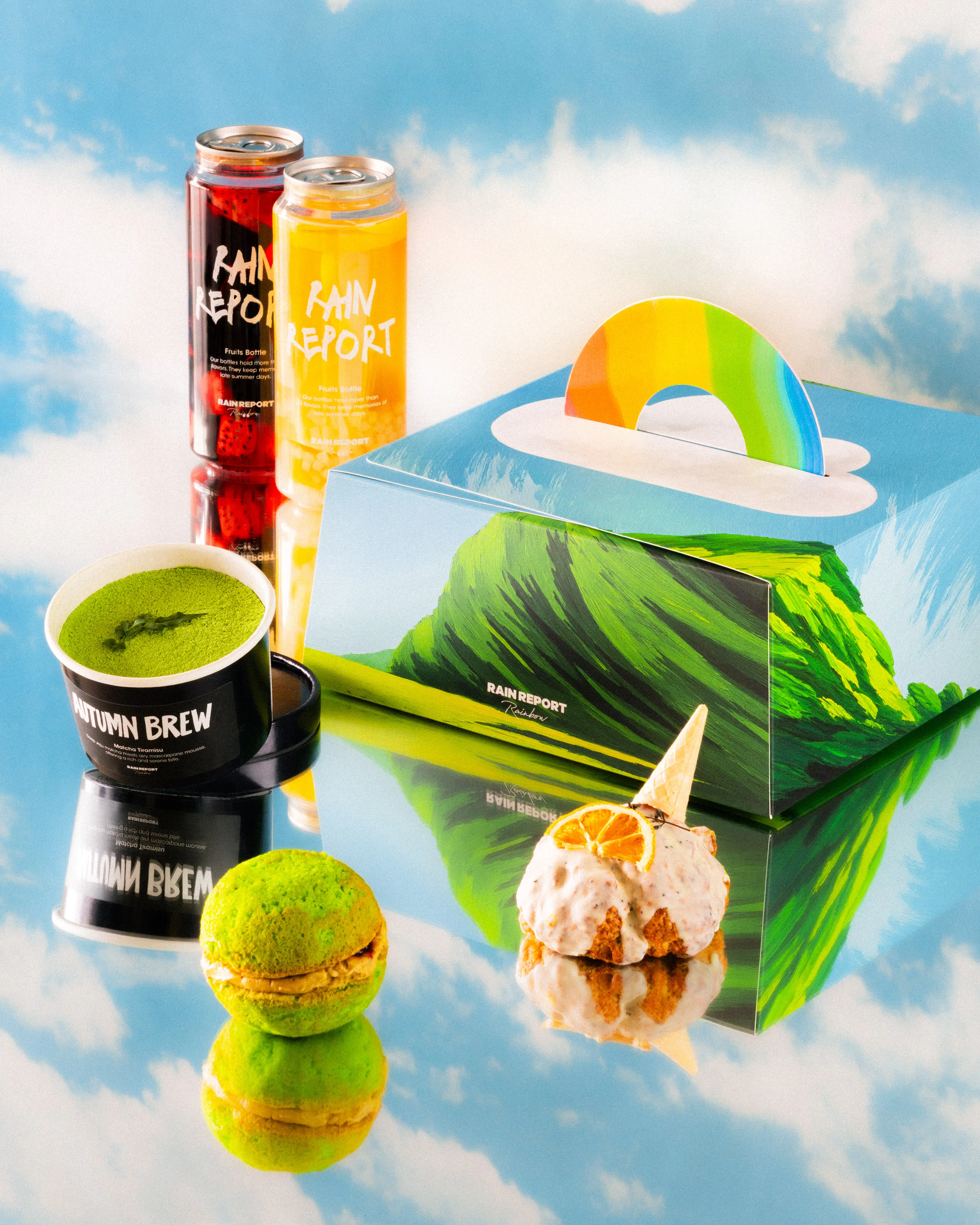 레인리포트 레인보우 매장 이미지