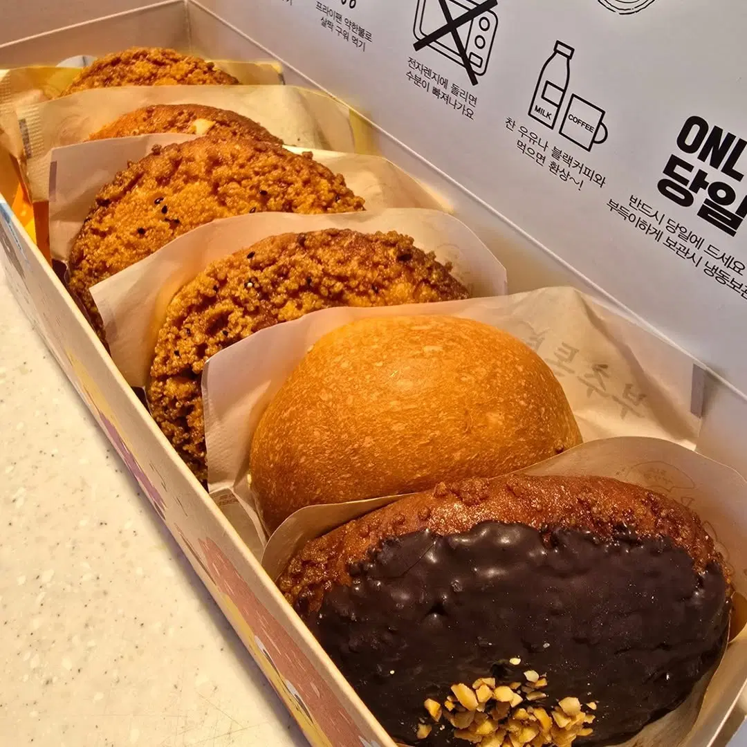 튀소정거장 매장 이미지