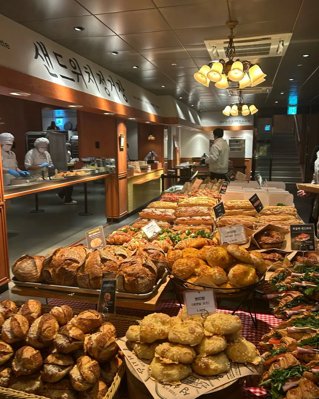 성심당샌드위치정거장 매장 이미지