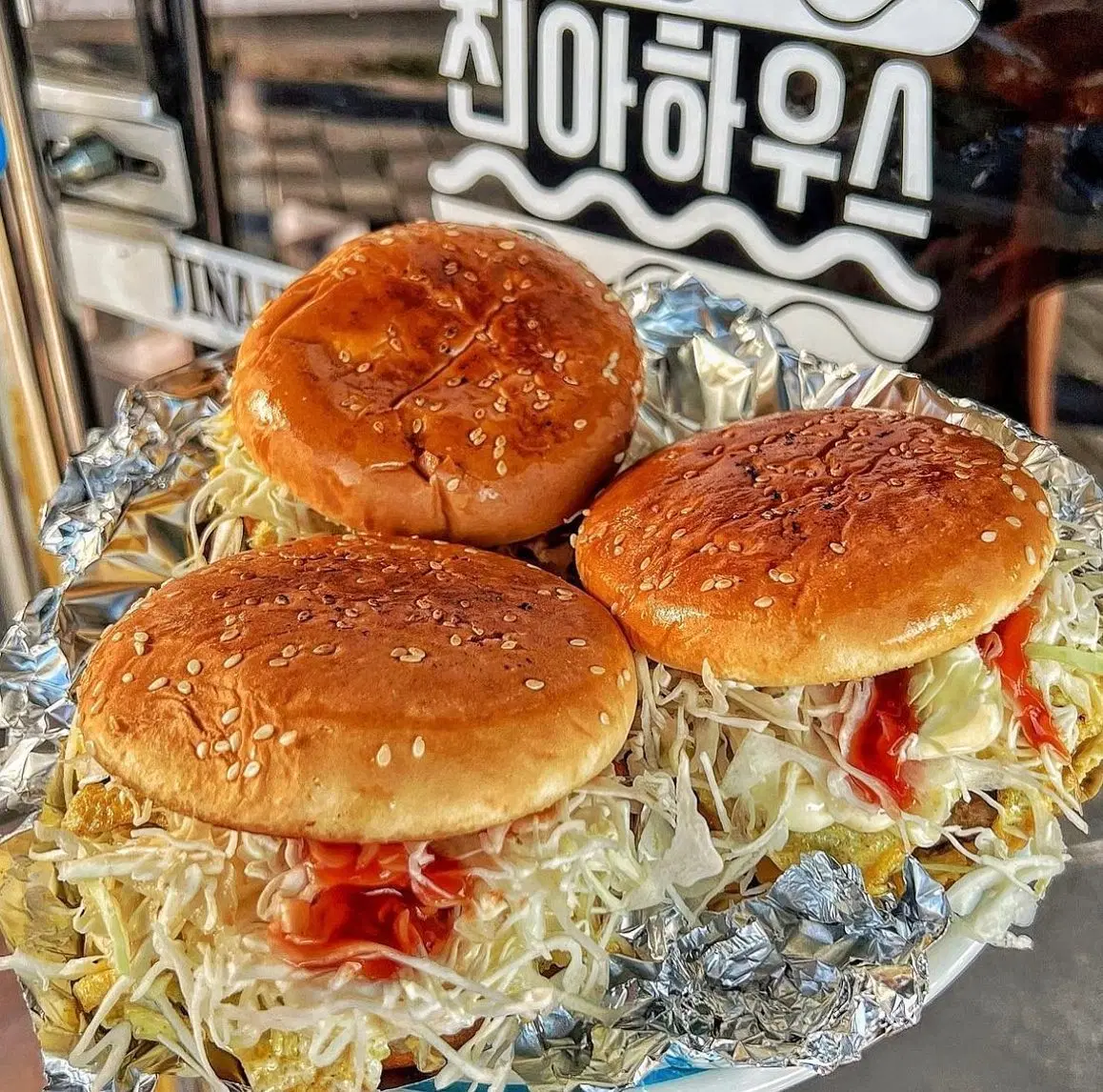 진아하우스 매장 이미지