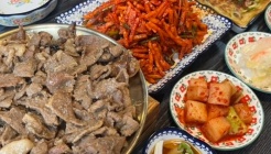 대구아지야 매장 이미지