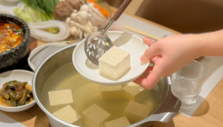 세모두부 매장 이미지