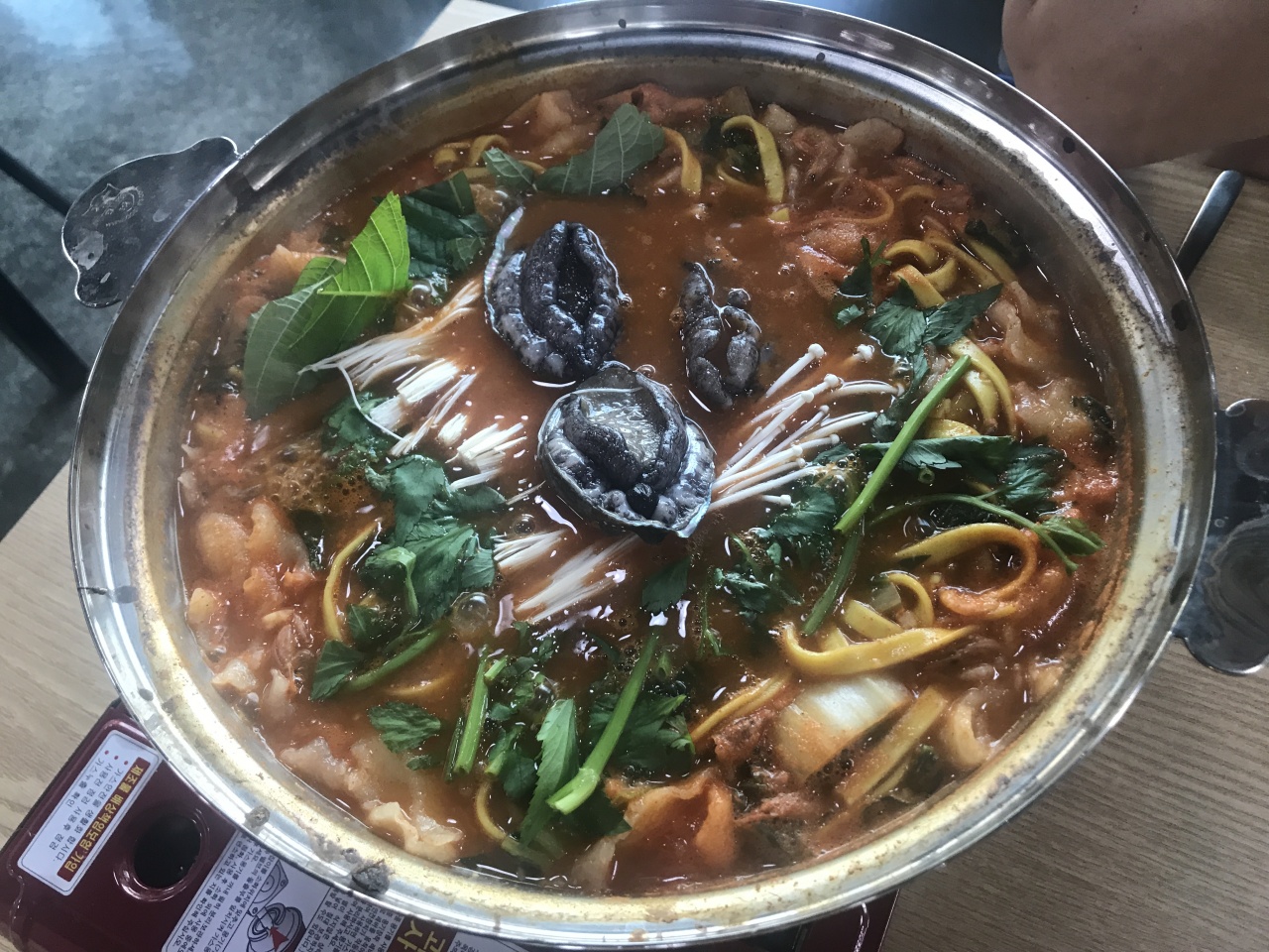 나무서리어죽 매장 이미지