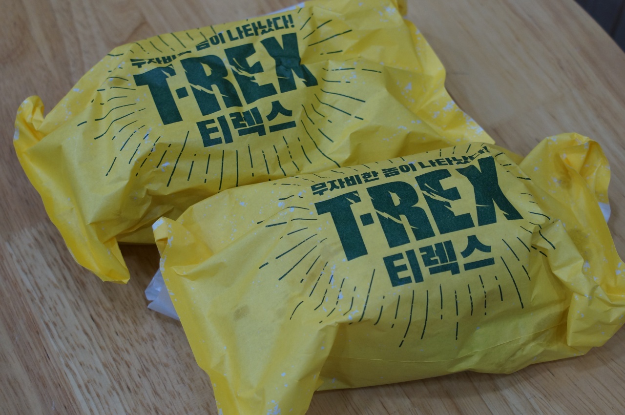 롯데리아 부산송도점 매장 이미지