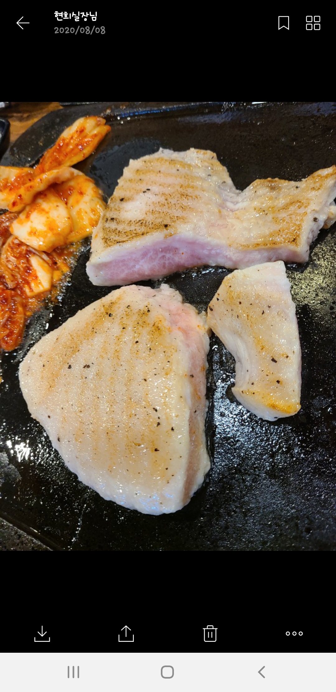 쉐프의고기생각 매장 이미지