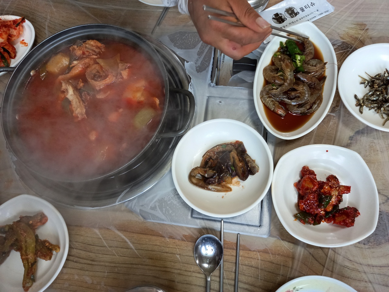 진식당 매장 이미지