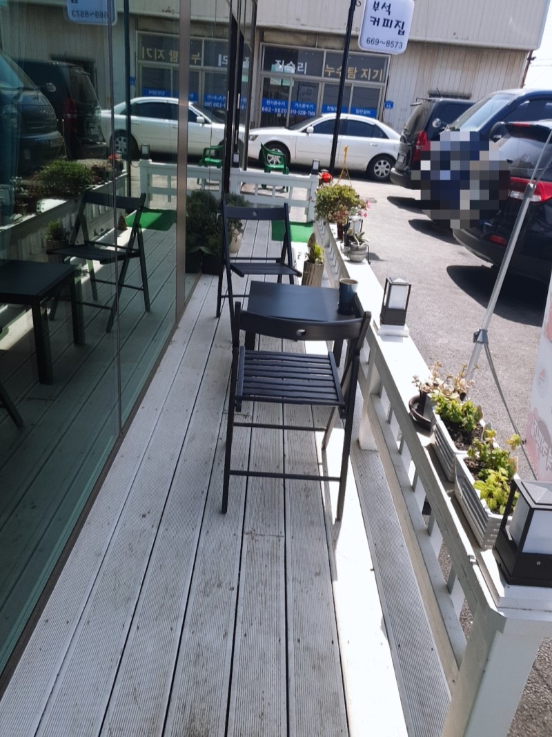 부석커피집 매장 이미지