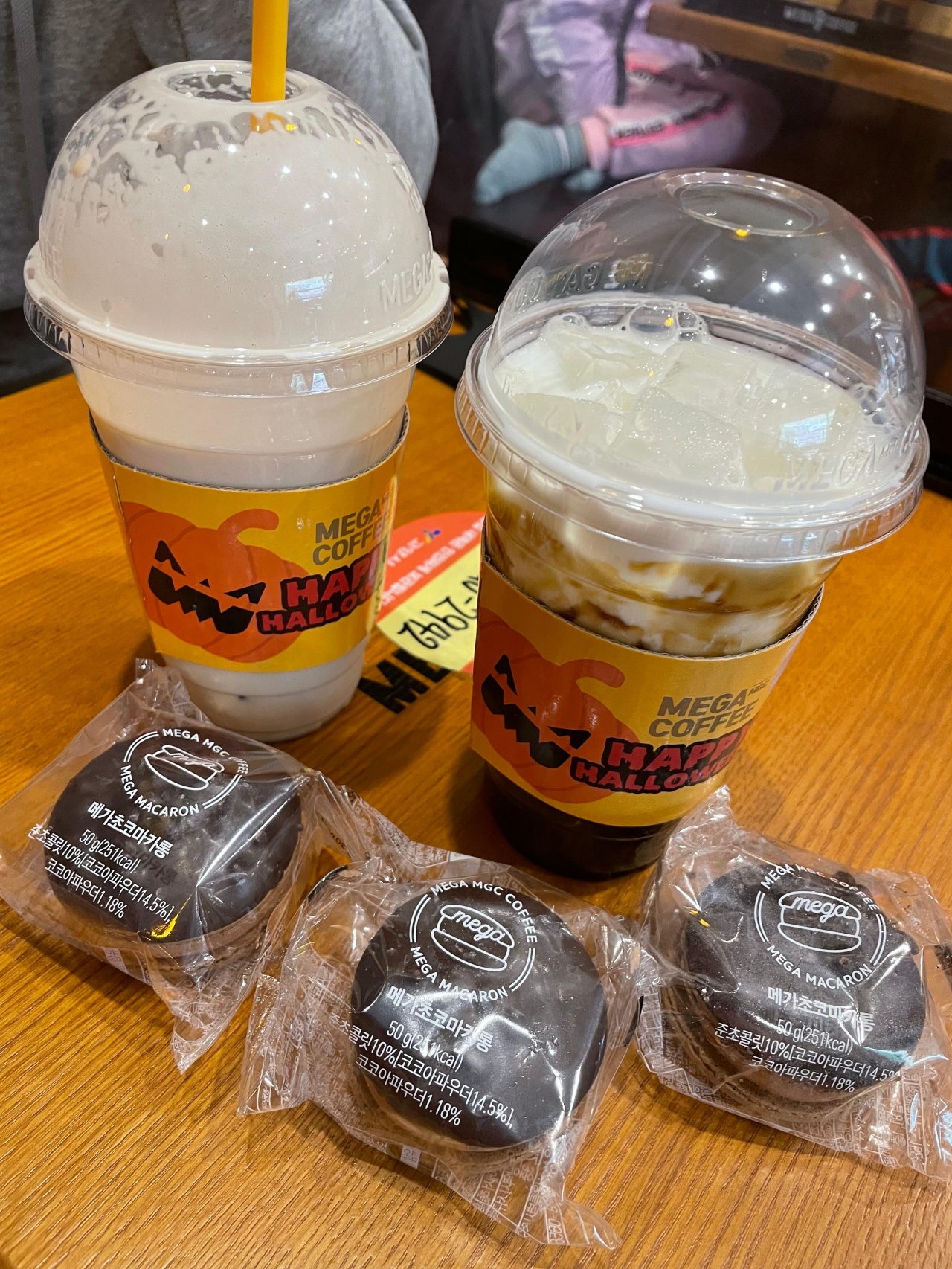 메가커피 고양성사점 매장 이미지